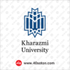 لوگو انگلیسی دانشگاه خوارزمی