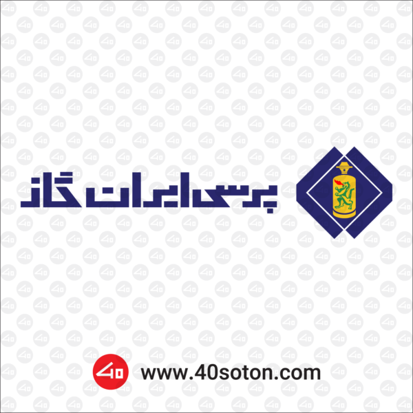 وکتور آرم شرکت پرسی ایران گاز