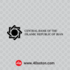 آرم انگلیسی بانک مرکزی جمهوری اسلامی ایران - تصویر 2