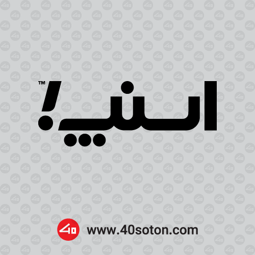 دانلود وکتور آرم لوگو لوگوی اسنپ