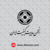 وکتور انجمن مدیریت کیفیت ایران - تصویر 3