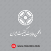 وکتور انجمن مدیریت کیفیت ایران با کیفیت بالا