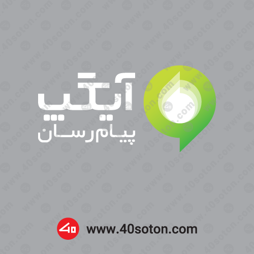 لوگو اپلیکیشن برنامه پیام رسان آی گپ - تصویر 2