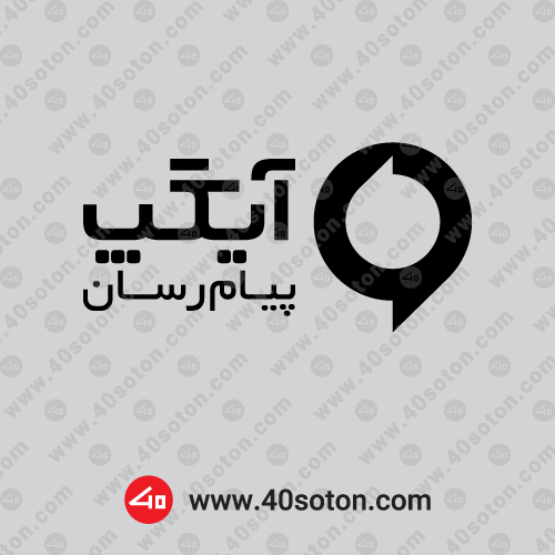 دانلود لوگو اپلیکیشن برنامه پیام رسان آی گپ مشکی