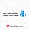 آرم دانشگاه علوم پزشکی کردستان