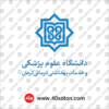لوگوی دانشگاه علوم پزشکی کرمان