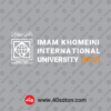 لوگو انگلیسی دانشگاه بین المللی امام خمینی بدون پس زمینه سفید