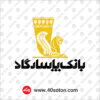 دانلود لوگو بانک پاسارگاد