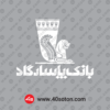 لوگوی بانک پاسارگاد وکتور سفید svg