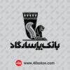 دانلود لوگو بانک پاسارگاد با کیفیت بالا png