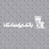 وکتور لوگو بانک پاسارگاد svg