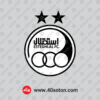 لوگو استقلال سیاه سفید