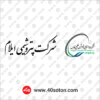 آرم شرکت پتروشیمی ایلام