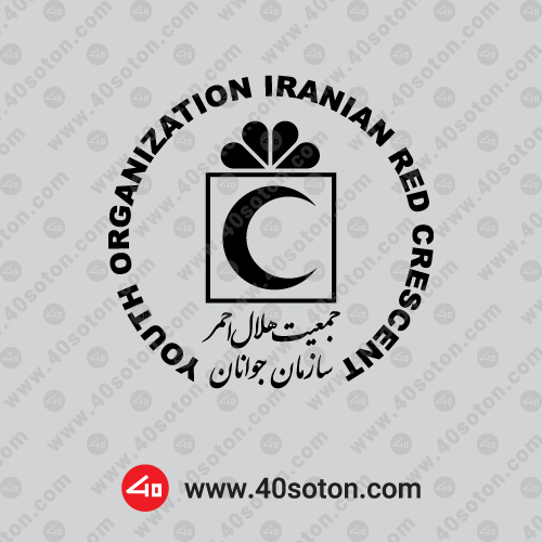 دانلود لوگو انگلیسی جوانان هلال احمر