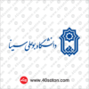 آرم دانشگاه بوعلی سینا