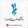 لوگوی دانشگاه حضرت معصومه