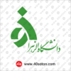 لوگو دانشگاه الزهرا