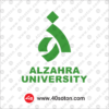 لوگوی انگلیسی دانشگاه الزهرا