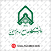 لوگوی دانشگاه امام حسین