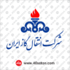 لوگو شرکت انتقال گاز ایران igtc