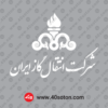 لوگو شرکت انتقال گاز ایران بدون پس زمینه svg