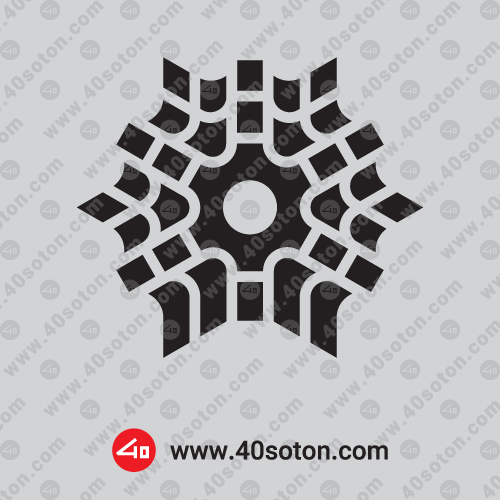 دانلود لوگوی دانشگاه صنعتی ارومیه png