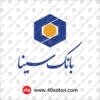 لوگو بانک سینا