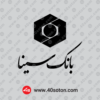 لوگو بانک سینا با کیفیت بالا png