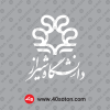 دانلود لوگو دانشگاه شیراز svg