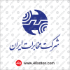 لوگو شرکت مخابرات ایران