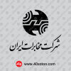 دانلود لوگو شرکت مخابرات ایران png
