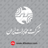 لوگو شرکت مخابرات ایران svg