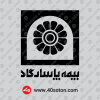 لوگو بیمه پاسارگاد png