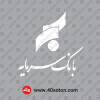 دانلود لوگو بانک سرمایه svg