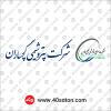 آرم شرکت پتروشیمی گچساران