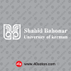 دانلود لوگوی انگلیسی دانشگاه شهید با هنر کرمان svg