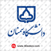 آرم دانشگاه سمنان