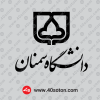 آرم دانشگاه سمنان png
