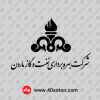 لوگوی شرکت بهره برداری نفت و گاز مارون png