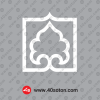 دانلود لوگو دانشگاه زنجان svg