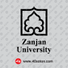 لوگو انگلیسی دانشگاه زنجان png