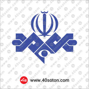 لوگو صدا و سیما جمهوری اسلامی ایران