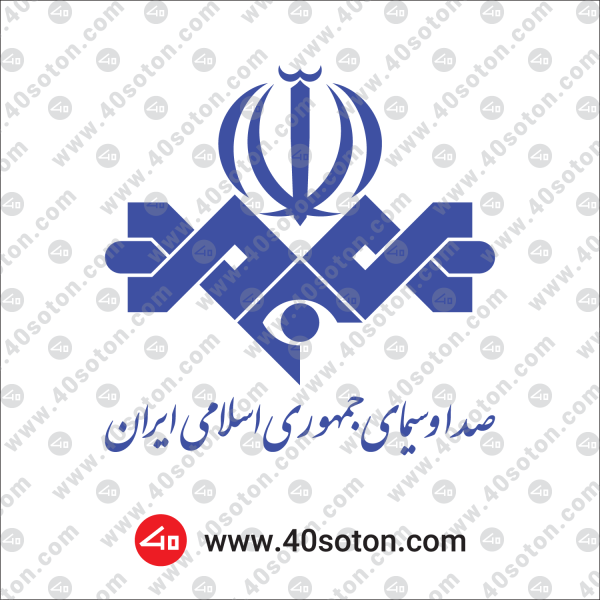 دانلود لوگو صدا و سیما