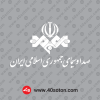 لوگوی صدا و سیما png