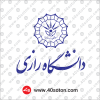 لوگو دانشگاه رازی