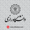 دانلود لوگو دانشگاه رازی