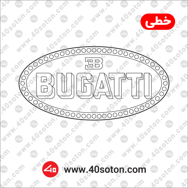 لوگوی بوگاتی برش خطی کورل cdr dwg