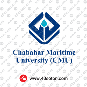 Chabahar Maritime University logo