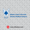 لوگو انگلیسی دانشگاه آزاد اسلامی واحد علوم پزشکی تهران png