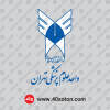 لوگو دانشگاه آزاد اسلامی واحد علوم پزشکی تهران